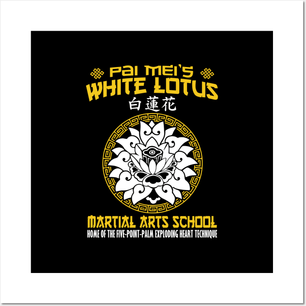 White Lotus Martial Arts School Wall Art by buby87